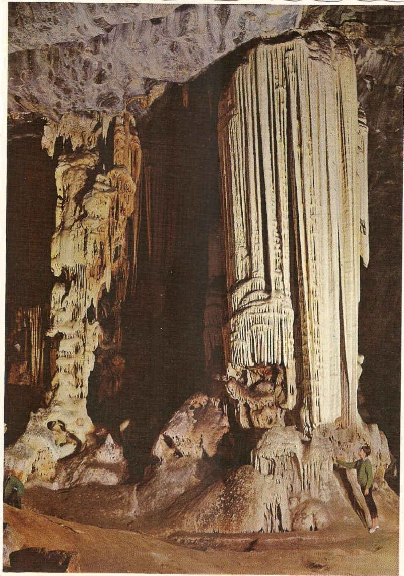 The curtains Canco Caves