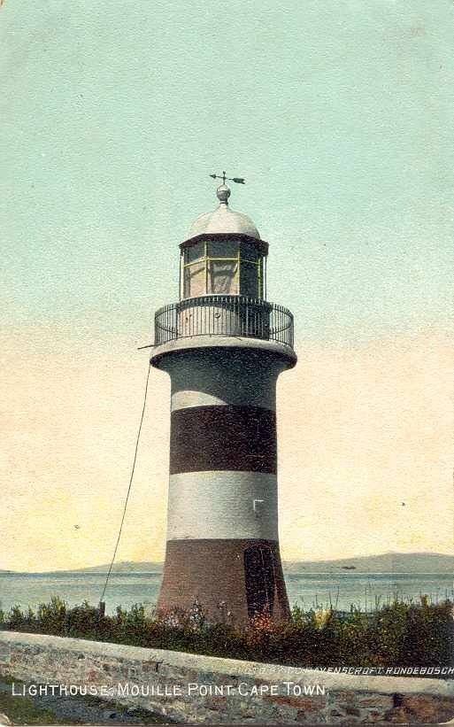 Mouille Point light house, CT