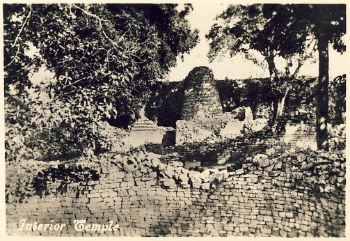 Interior Temple of Zim Ruins