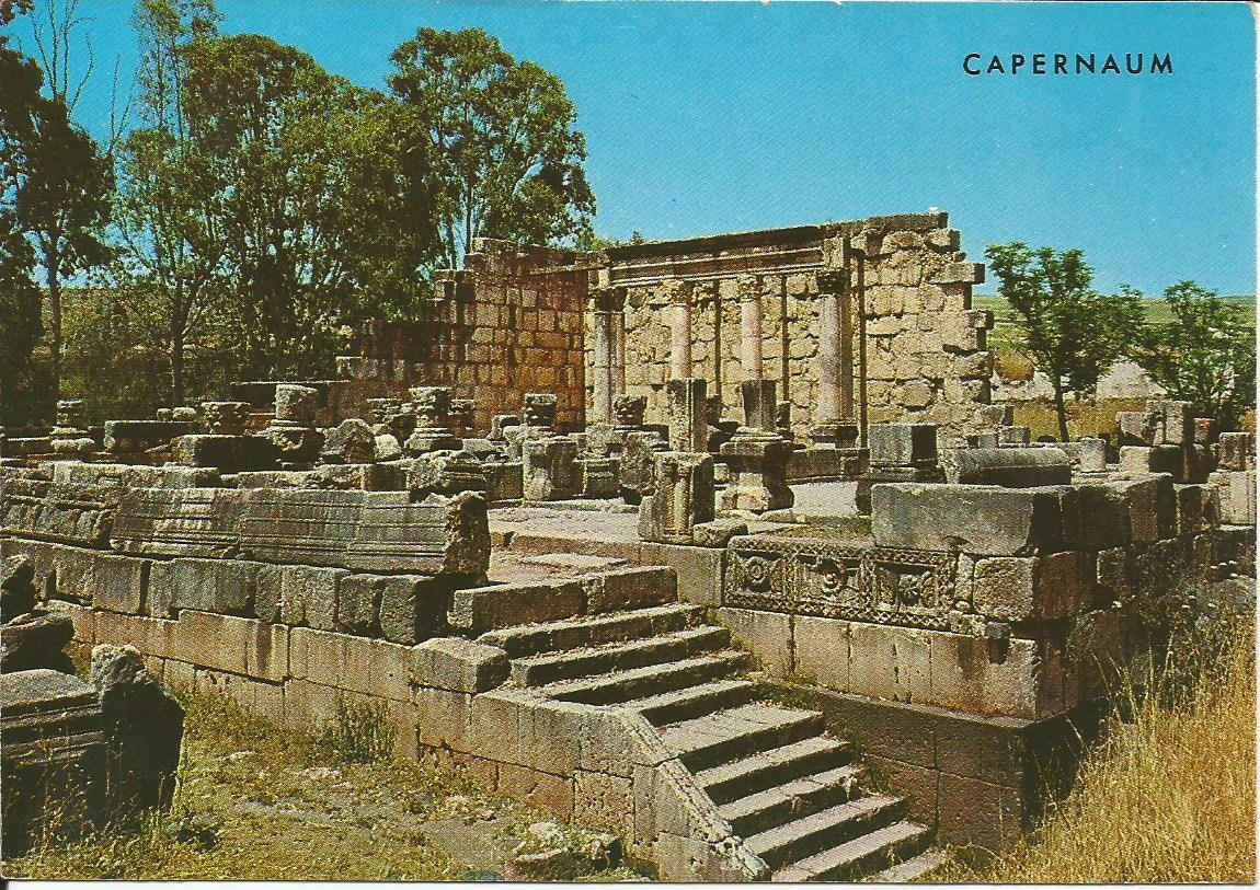 Capernaum, Ancient Synagogue - 2nd Century