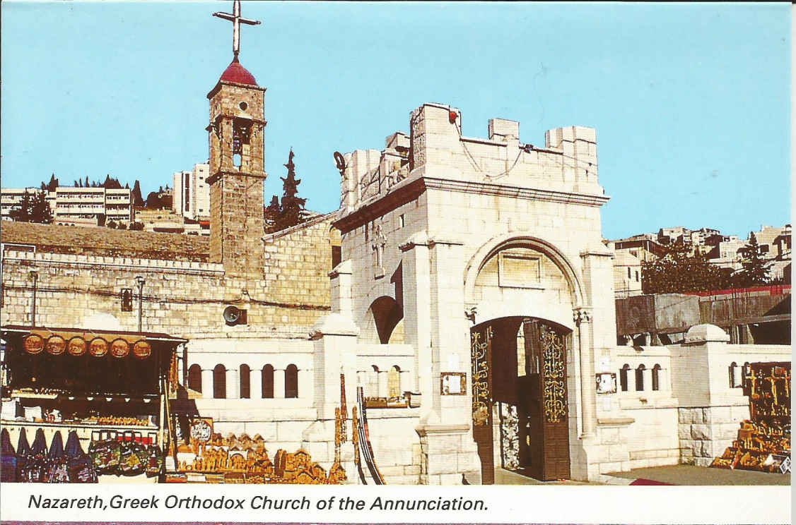 Nazareth, Greek Orthodox Church of the Annunciation