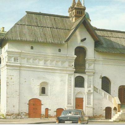 Moscow_ Zaryadie_ English Town House_ 16th Century