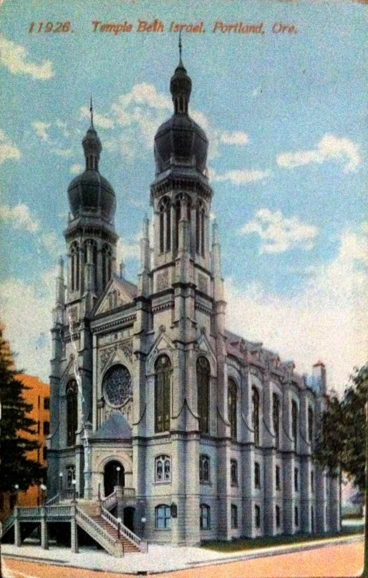 Portland Oregon_ Temple Beth Israel